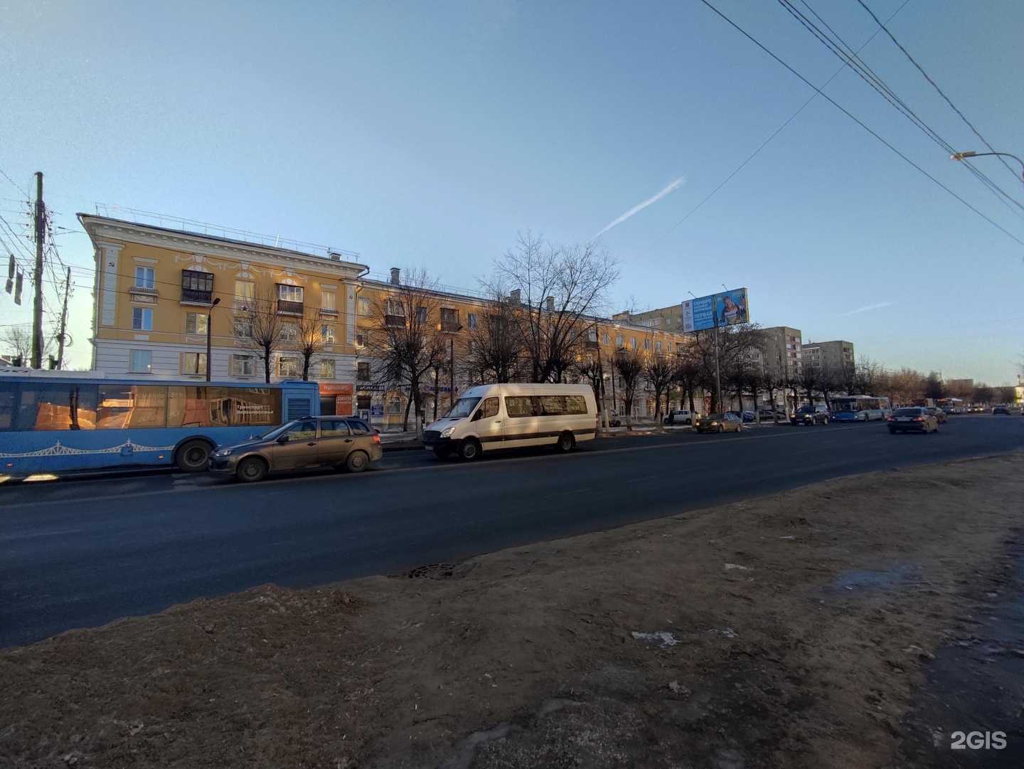 Отзывы на компанию Все для здоровья в Твери c фото - фотография 2 из 2