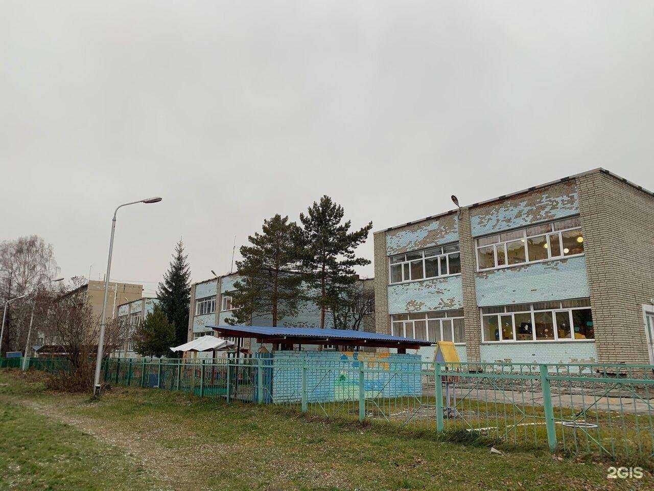 Отзывы на компанию Родничок в г. Бердск c фото