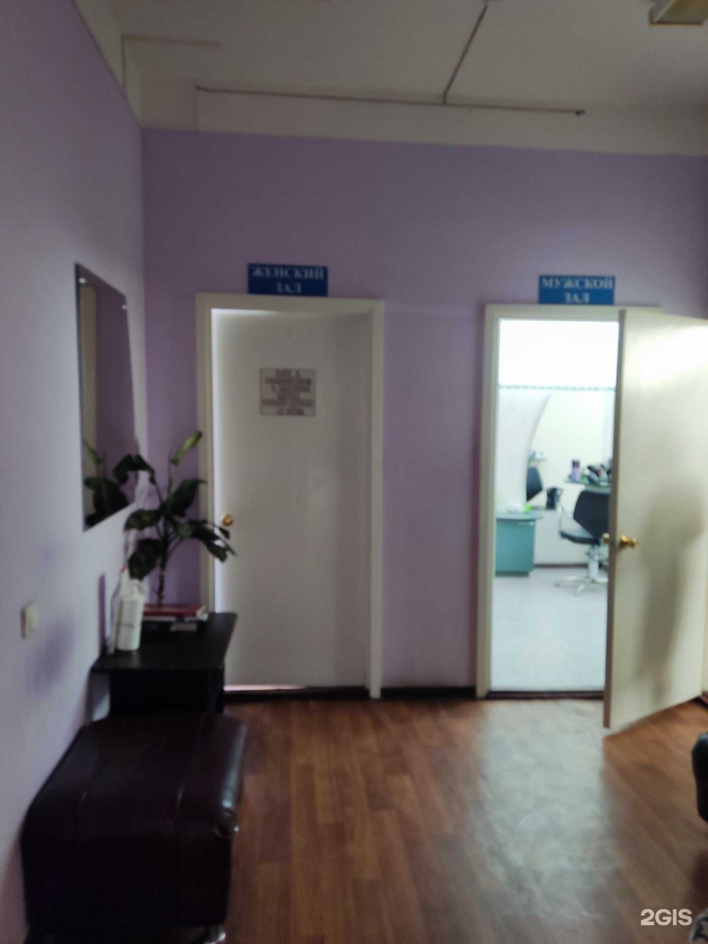 Отзывы на компанию Топаз в Перми c фото