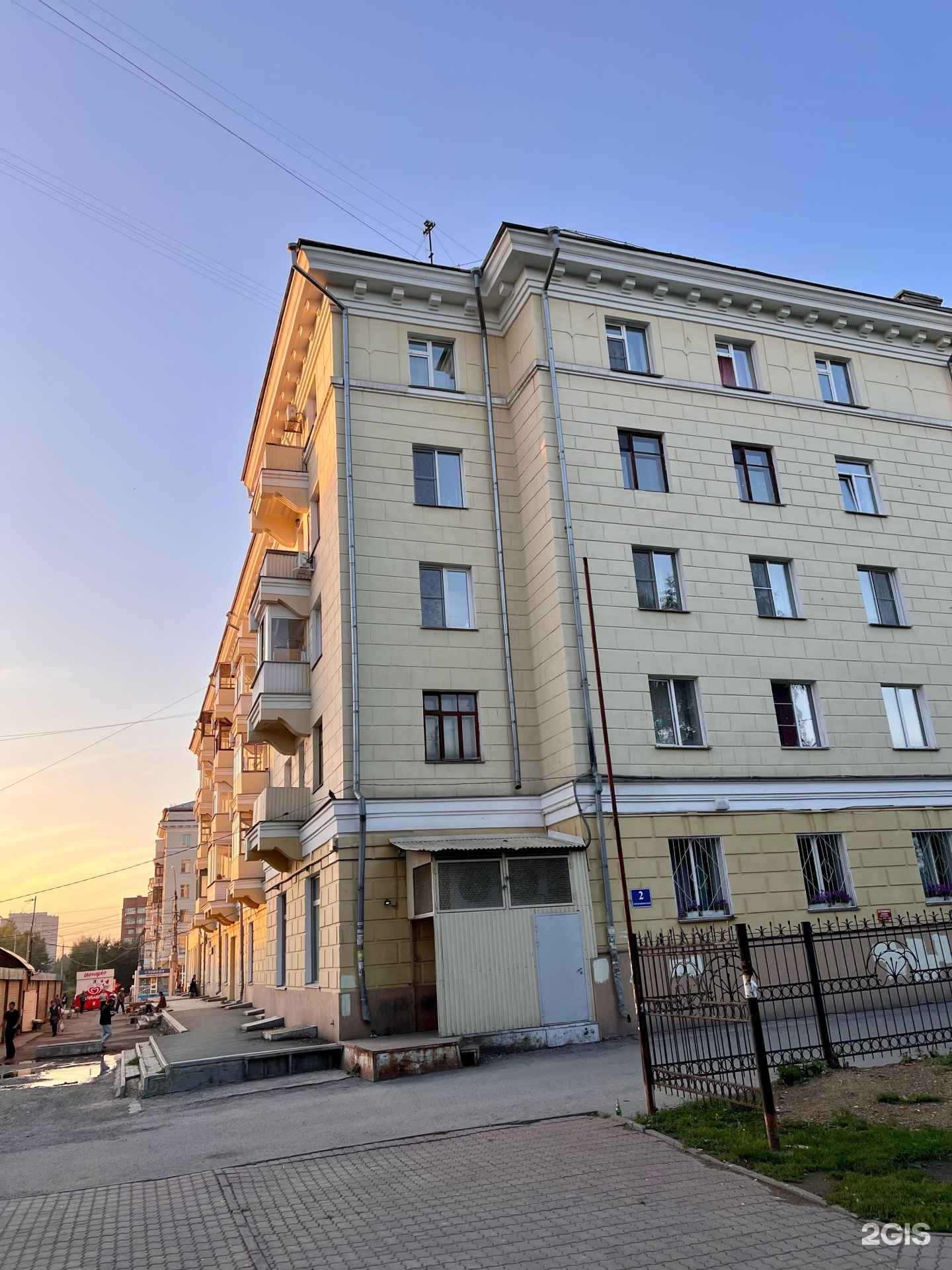 Отзывы на компанию Торговая площадь в Новосибирске c фото - фотография 2 из 2