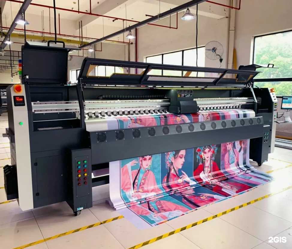 Отзывы на компанию Юникорн в Иванове c фото