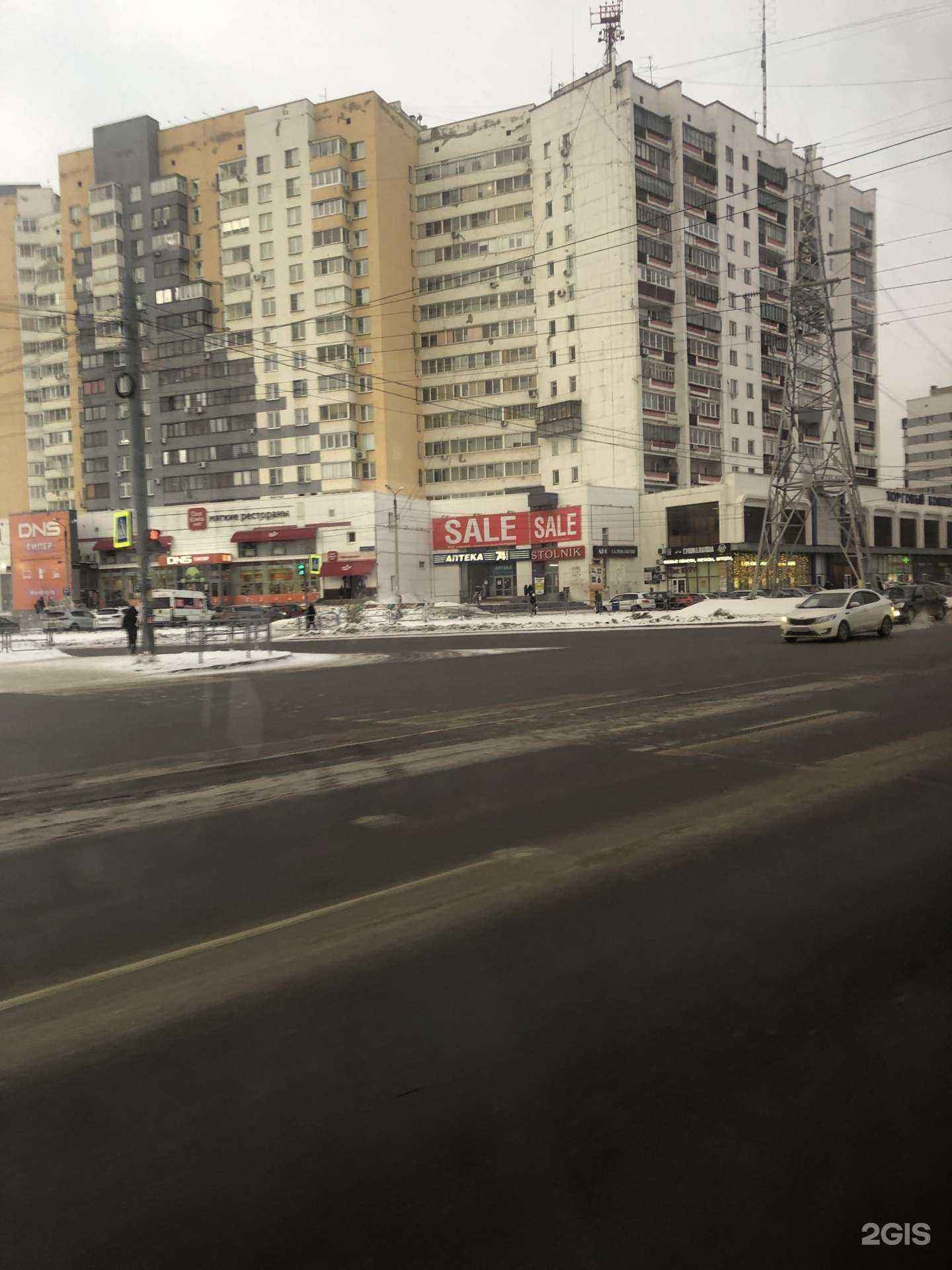 Отзывы на компанию Аквамарин в Челябинске c фото - фотография 2 из 2