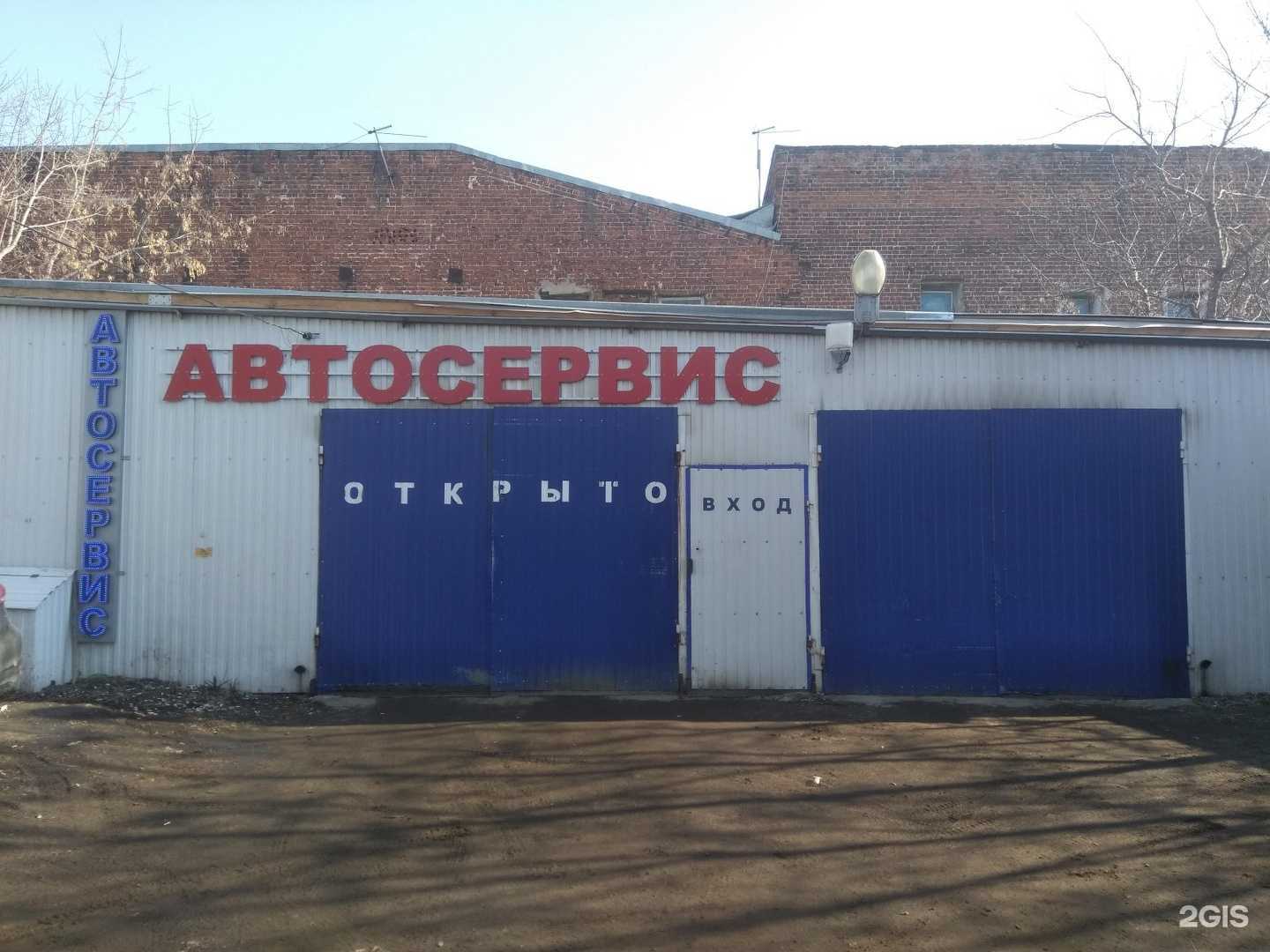 Отзывы на компанию Next в Казани c фото