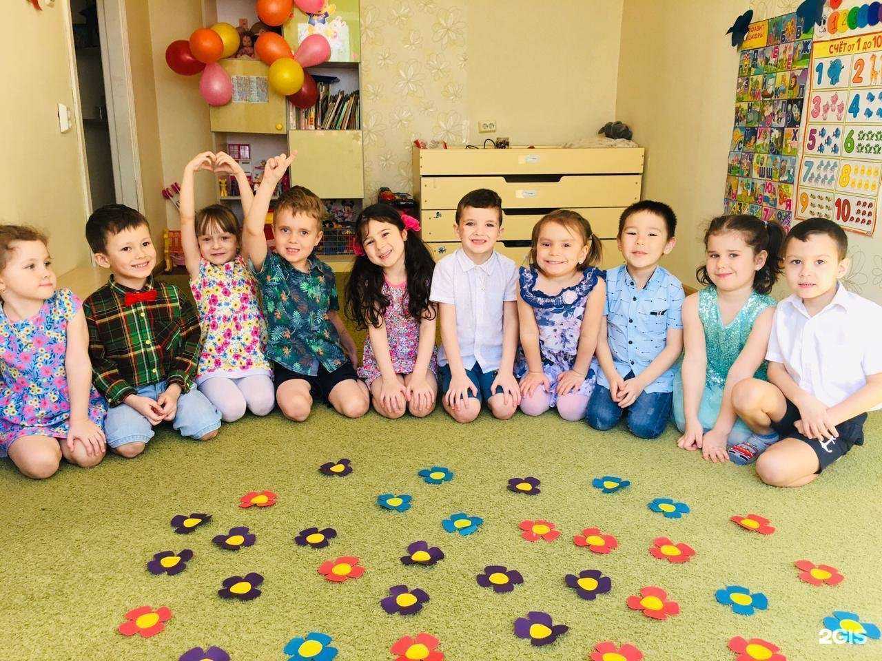 Отзывы на компанию Золотая рыбка в Хабаровске c фото