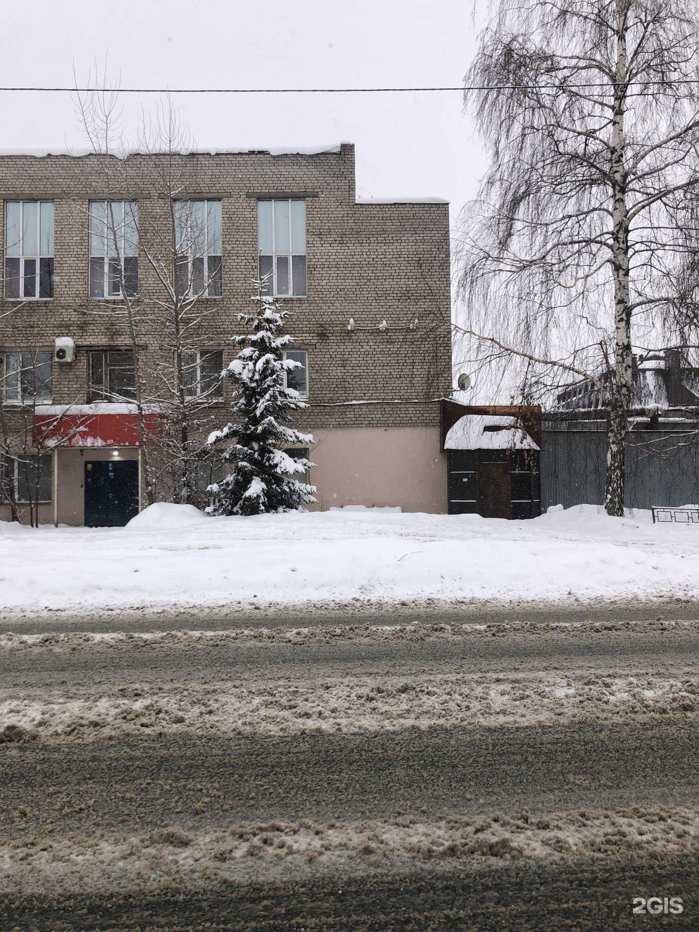 Отзывы на компанию Просто вкусно в Казани c фото