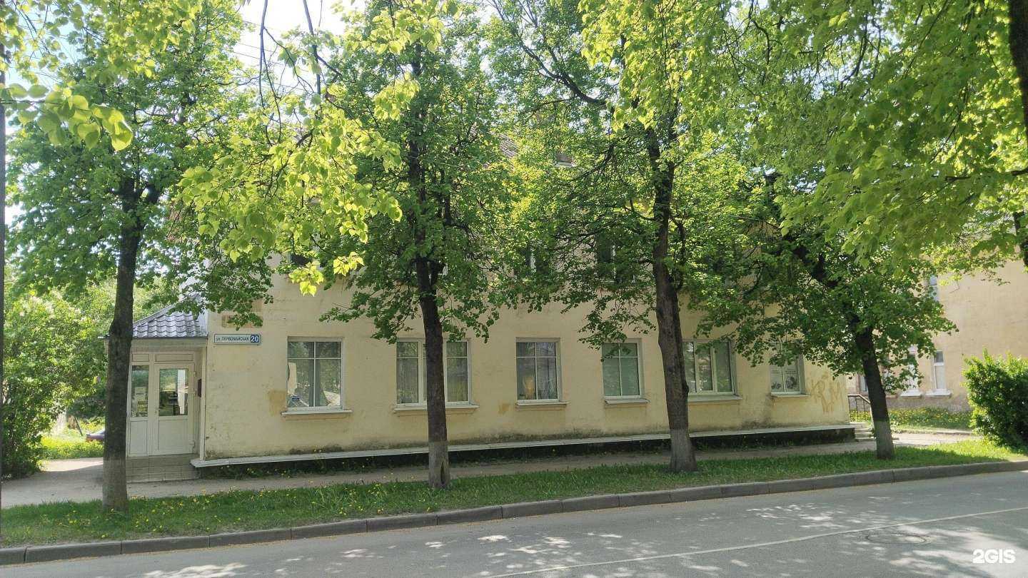 Отзывы на компанию Ника в Пскове c фото