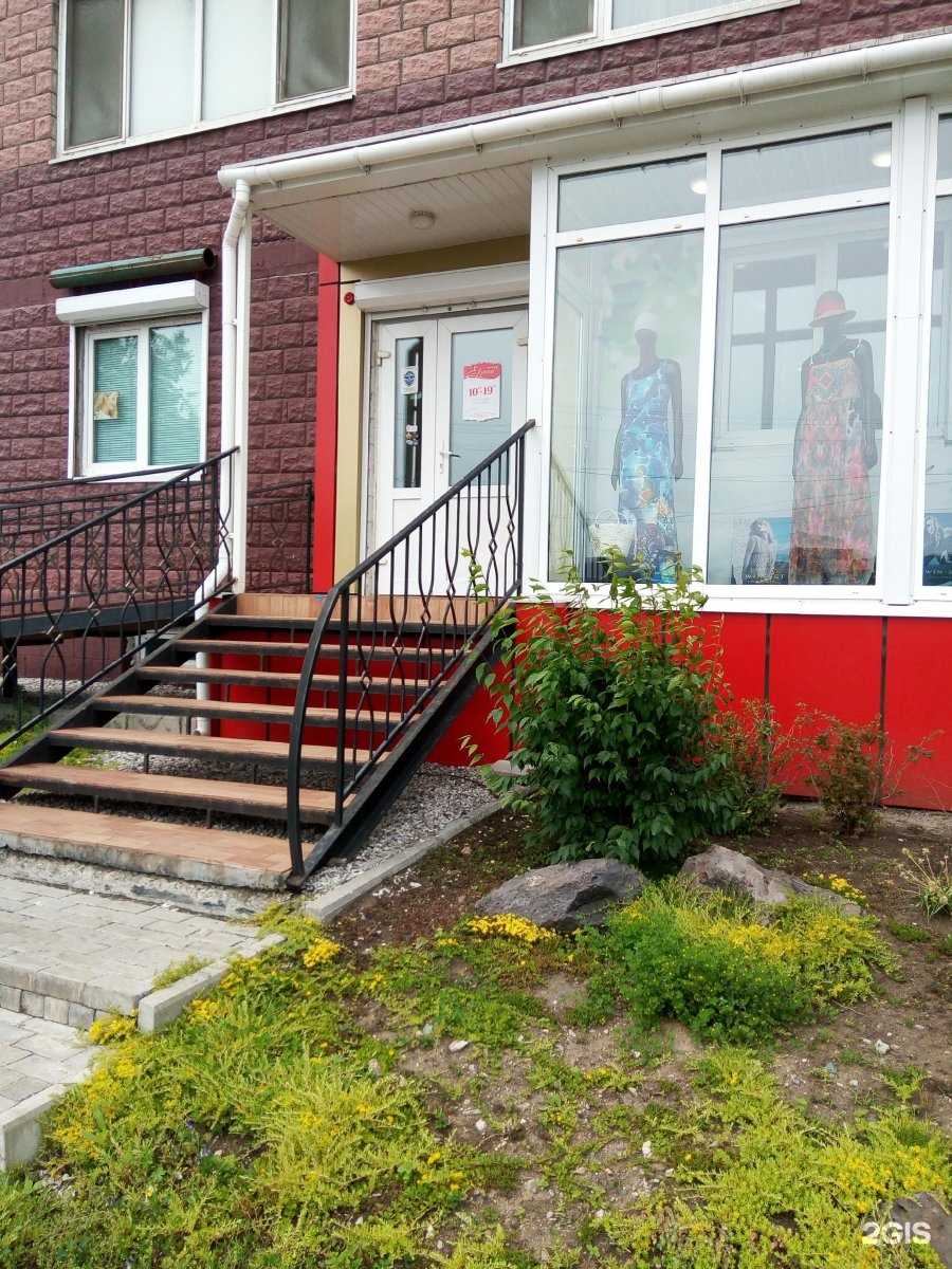 Отзывы на компанию Европа в г. Находка c фото