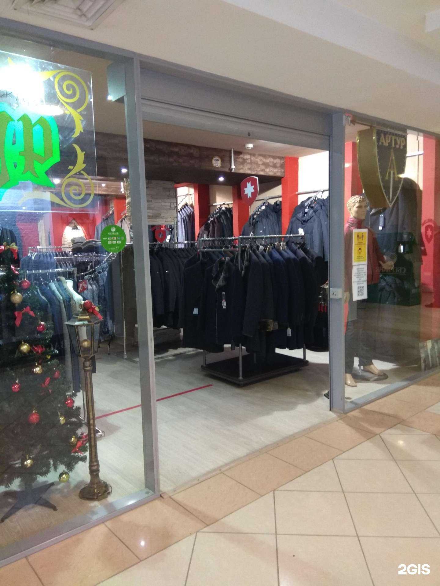 Отзывы на компанию Артур в г. Пермь c фото