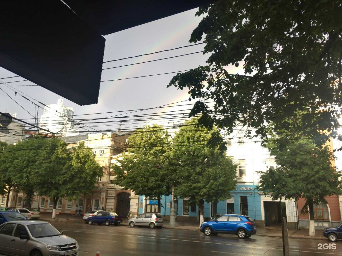 Отзывы на компанию Технологии обжалования в Воронеже c фото - фотография 2 из 2