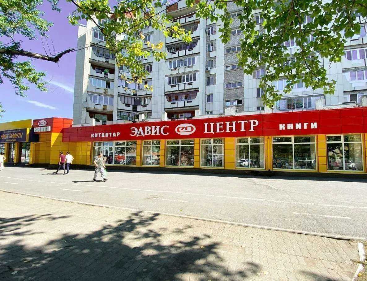 Отзывы на компанию Экона в Уфе c фото - фотография 2 из 2