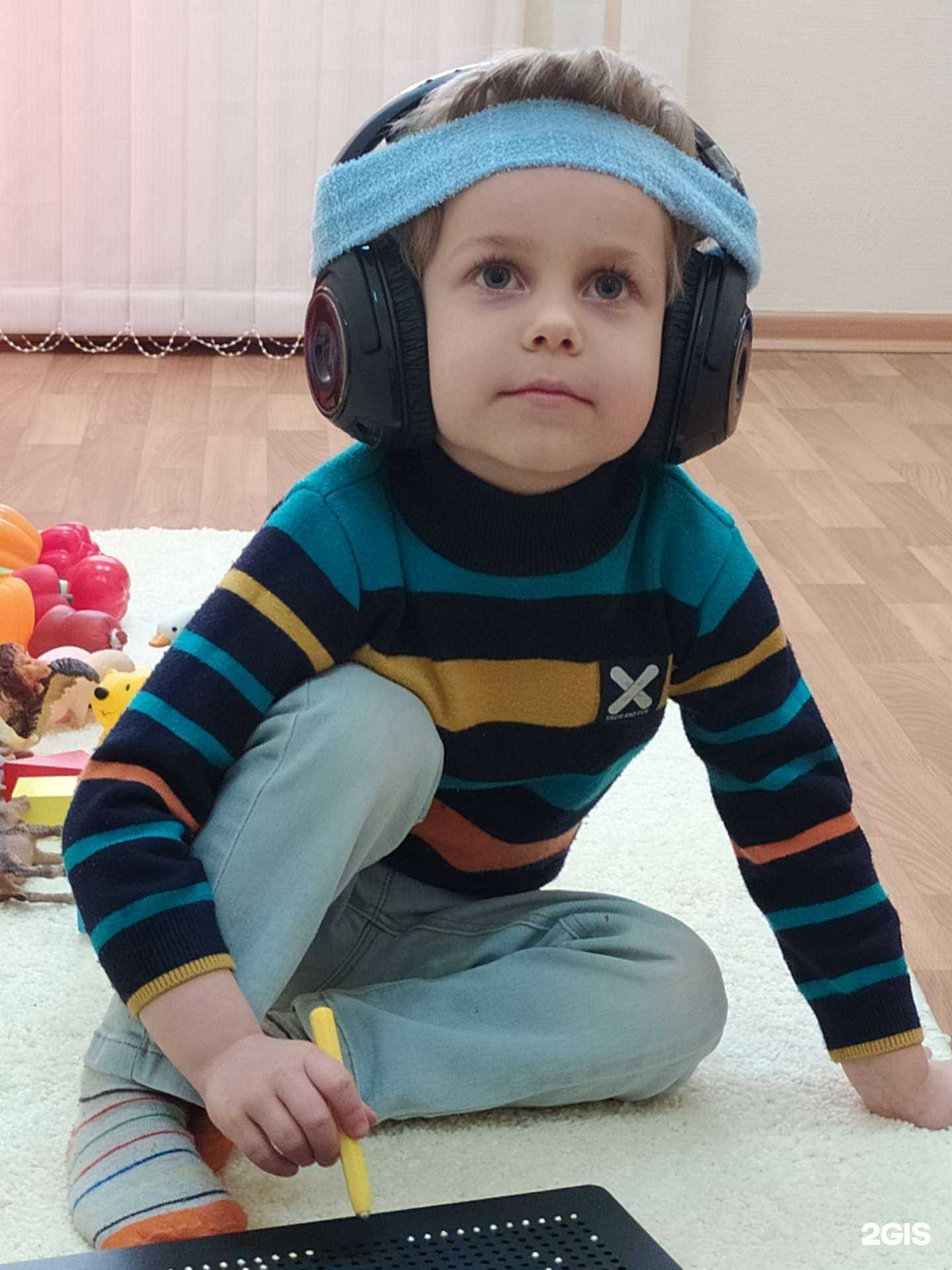 Отзывы на компанию Нейро+ в Саратове c фото