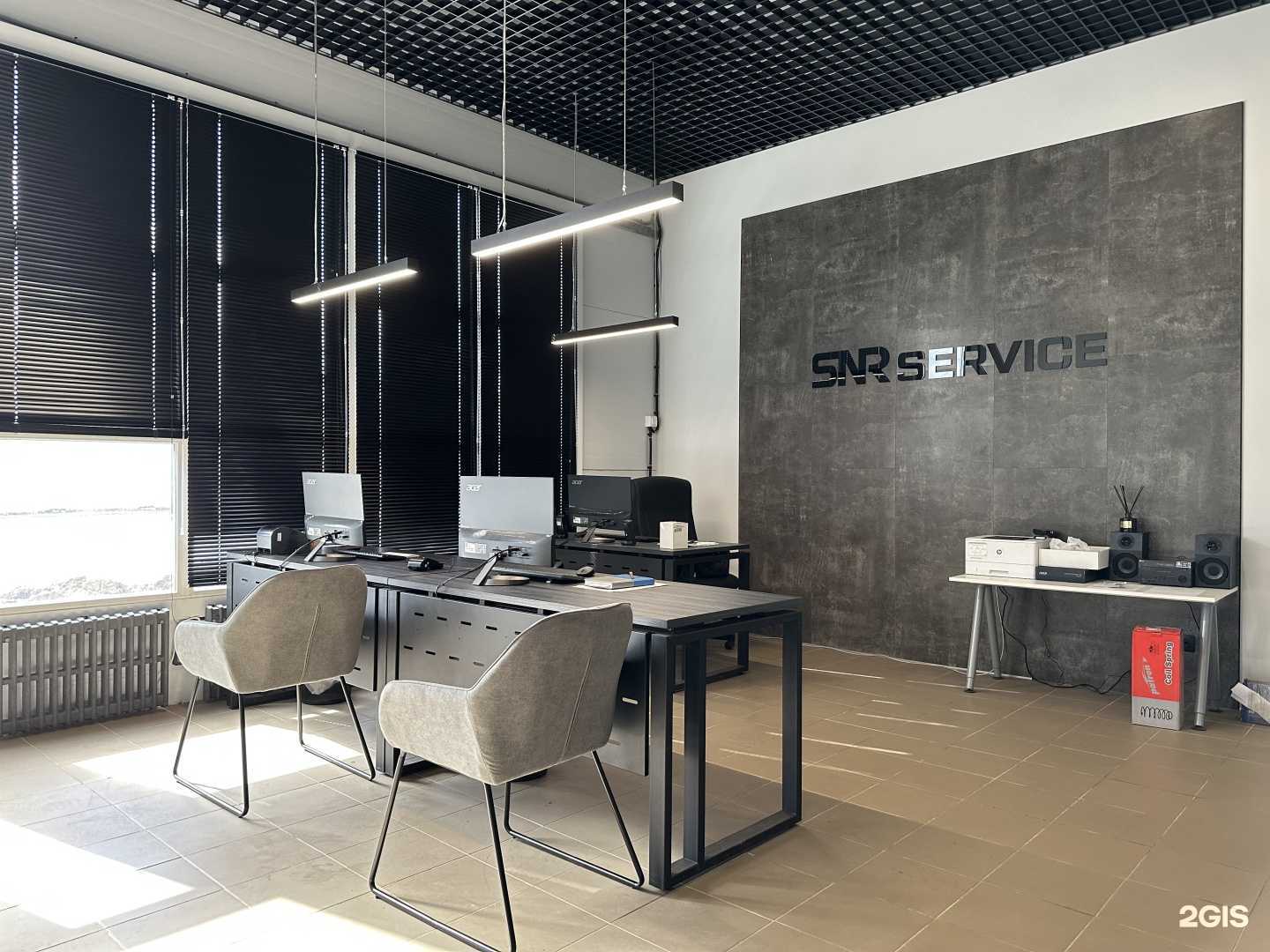 Отзывы на компанию SNR Service China Japan в г. Казань c фото