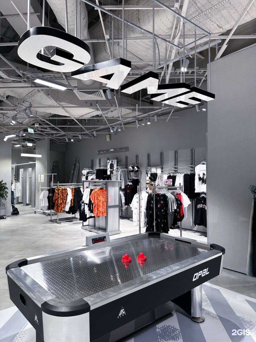 Отзывы на компанию Ready! Steady! Go! в Волгограде c фото