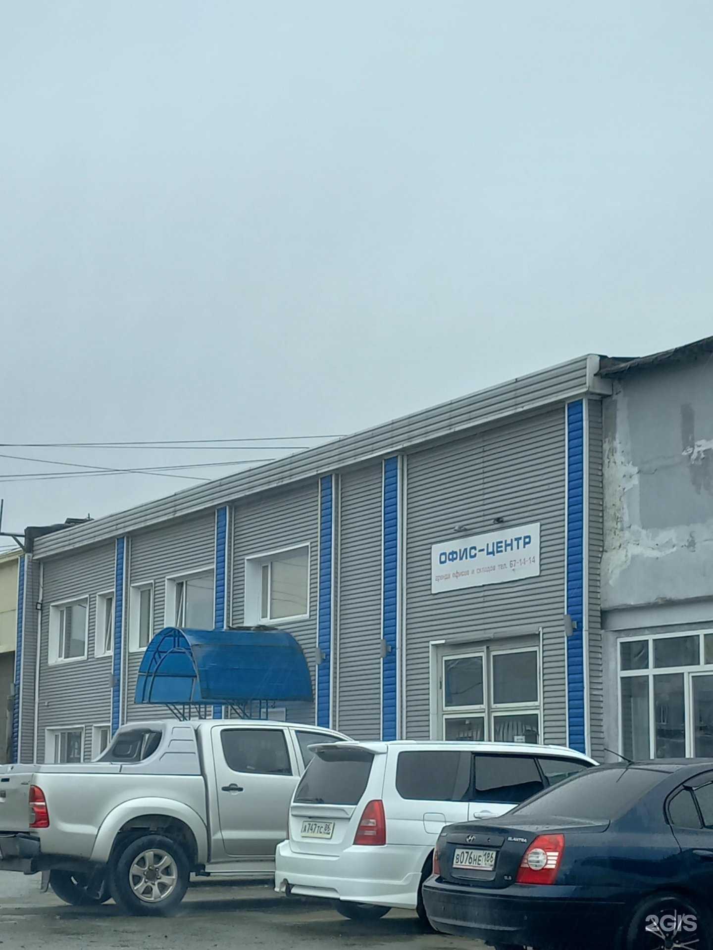 Отзывы на компанию Осс Сервис в Нижневартовске c фото