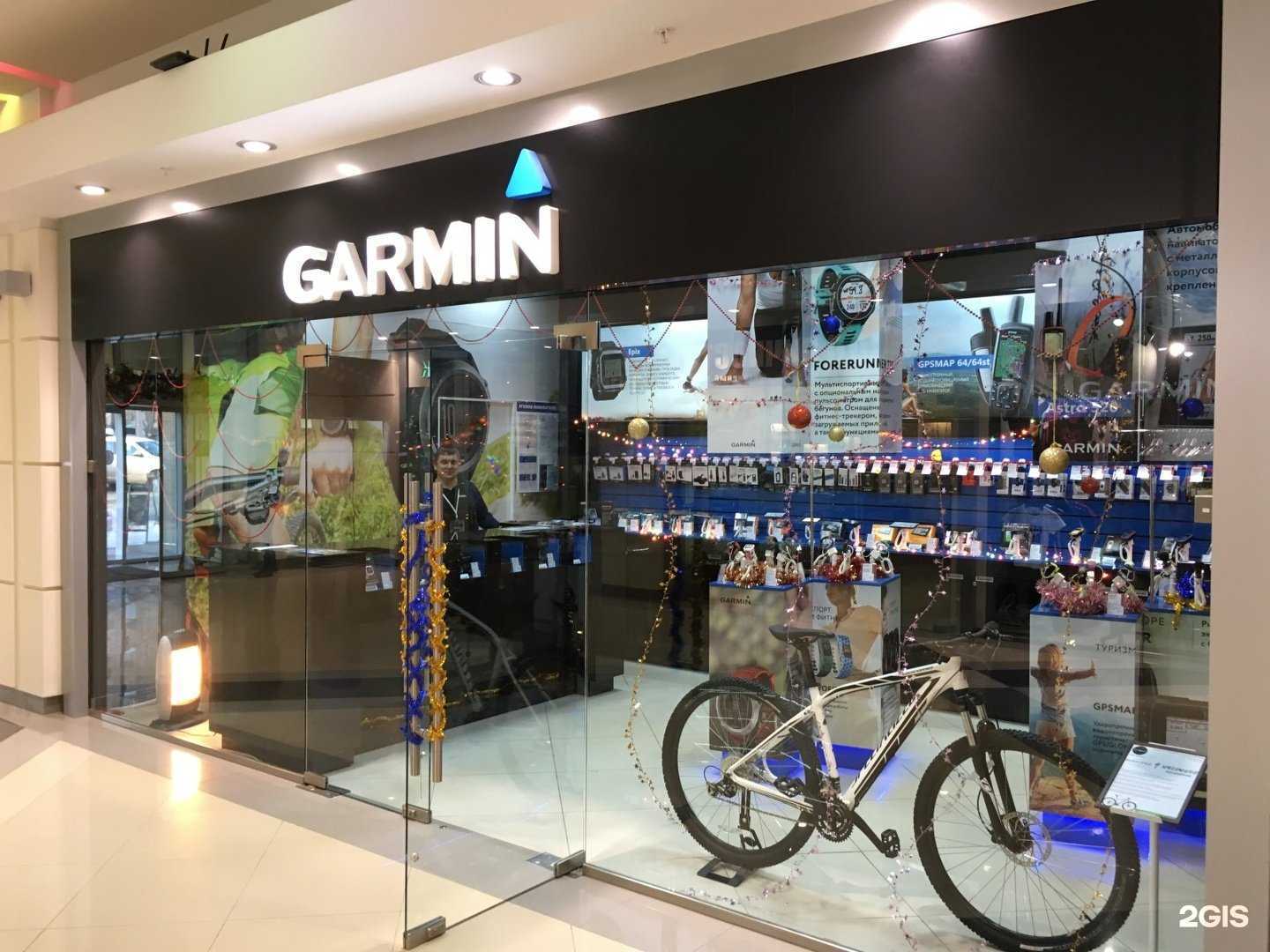 Отзывы на компанию Garmin в Самаре c фото