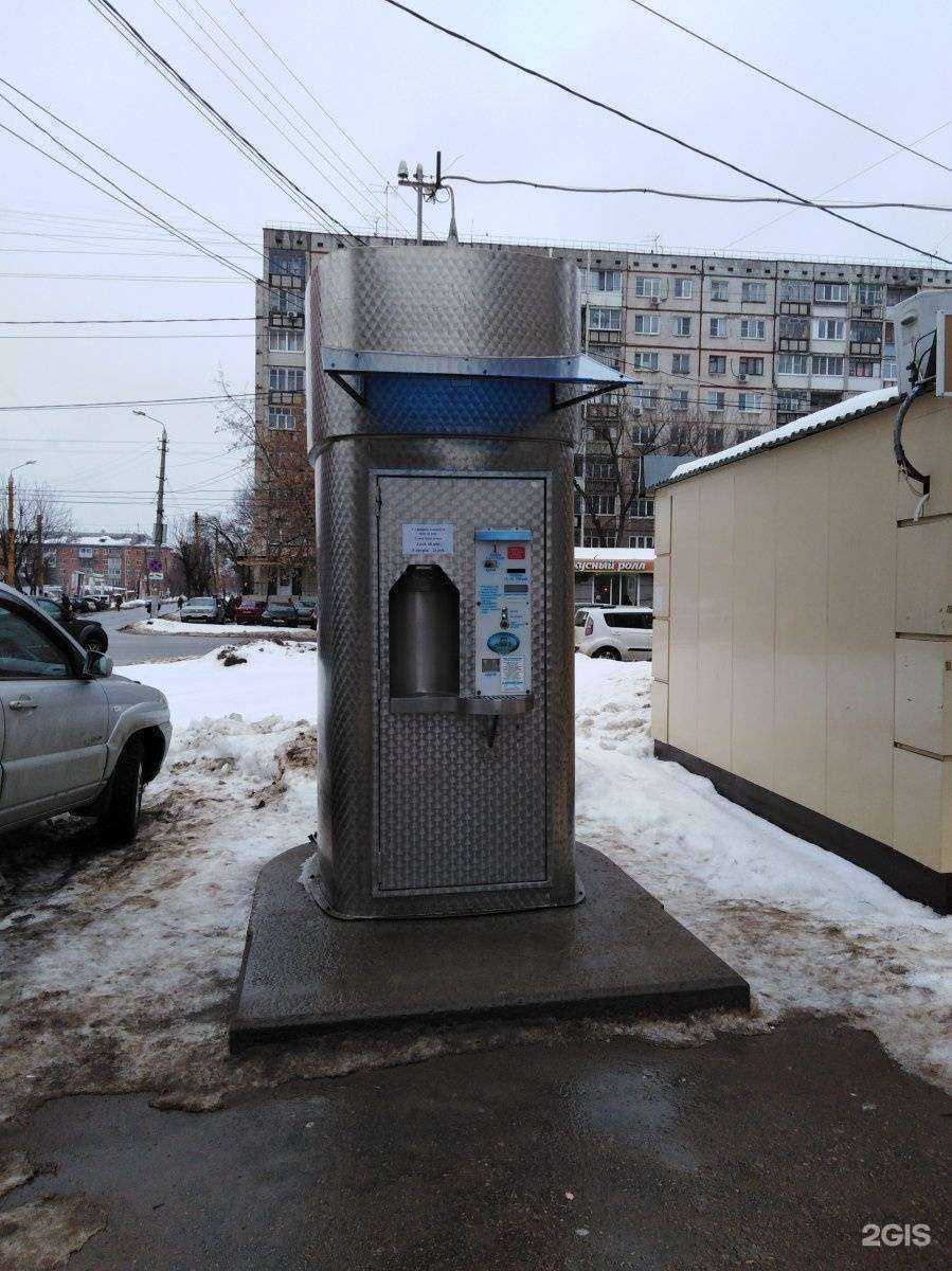 Отзывы на компанию Губернский колодезь в г. Тула c фото