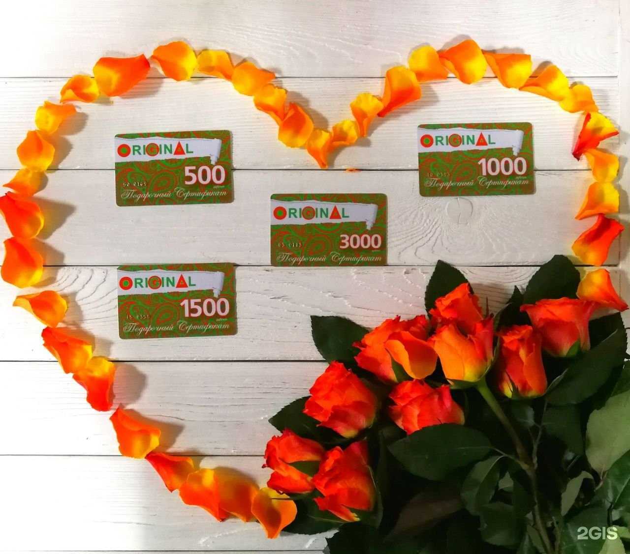 Отзывы на компанию Original в г. Якутск c фото