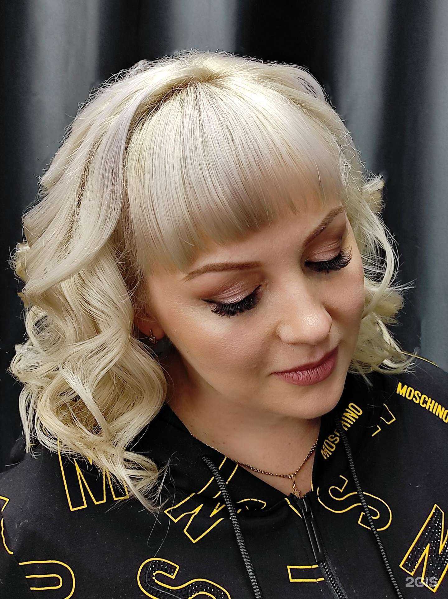 Отзывы на компанию 2А в Уфе c фото