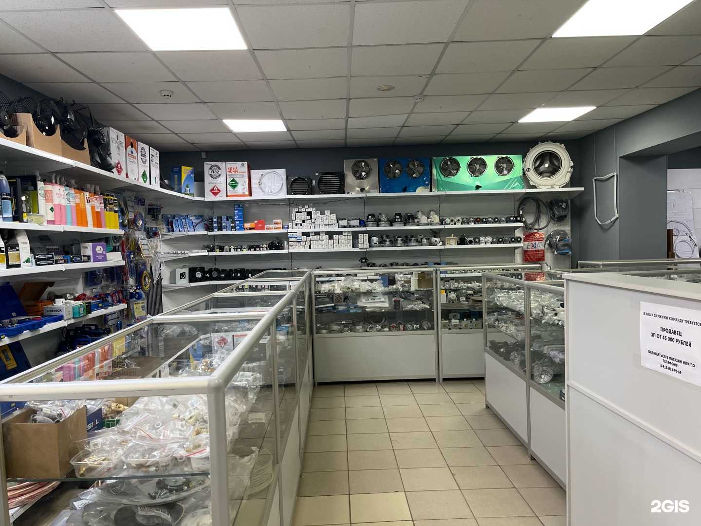 Отзывы на компанию СБТ в г. Самара c фото