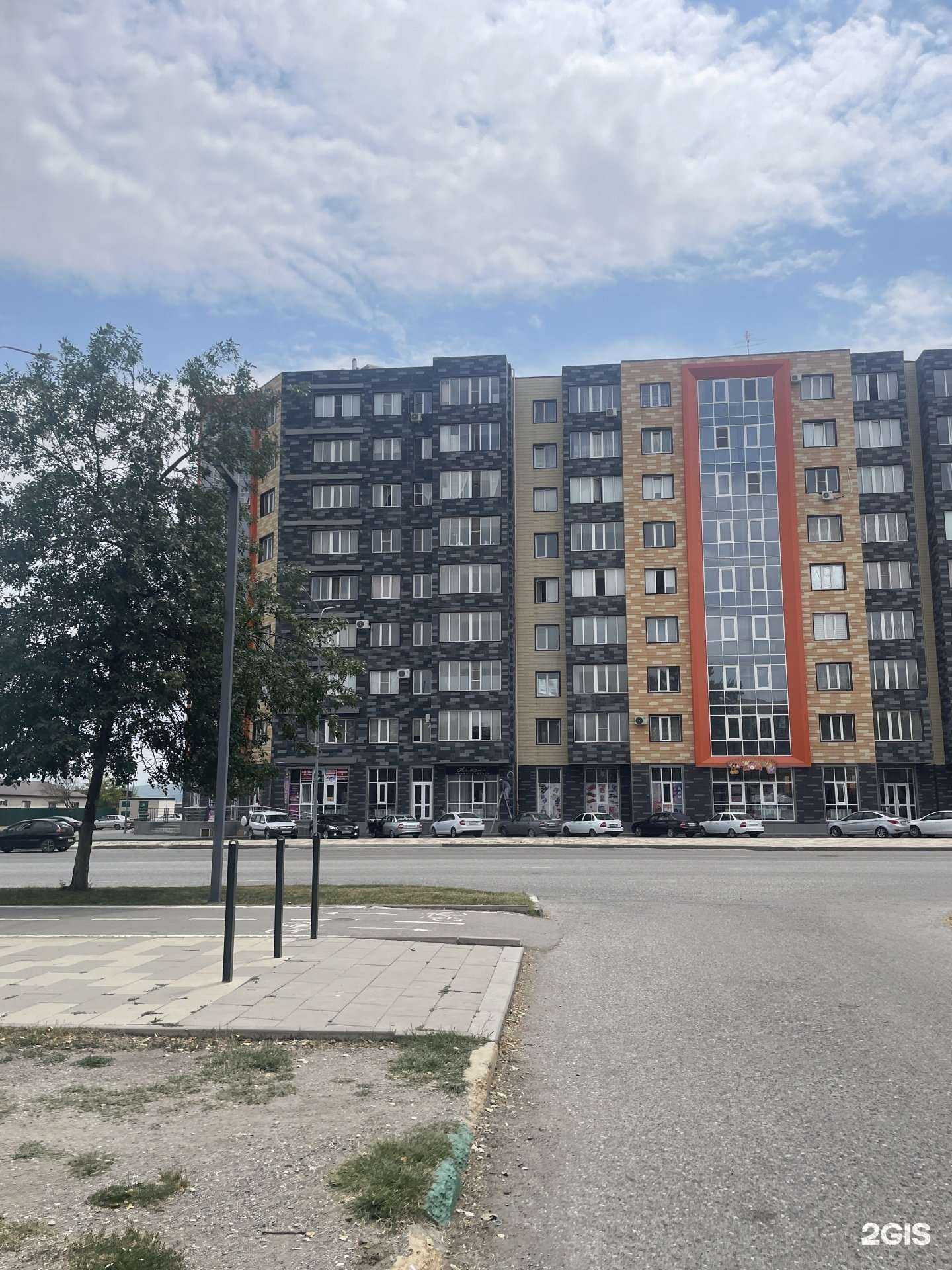 Отзывы на компанию Smart в Грозном c фото - фотография 2 из 2