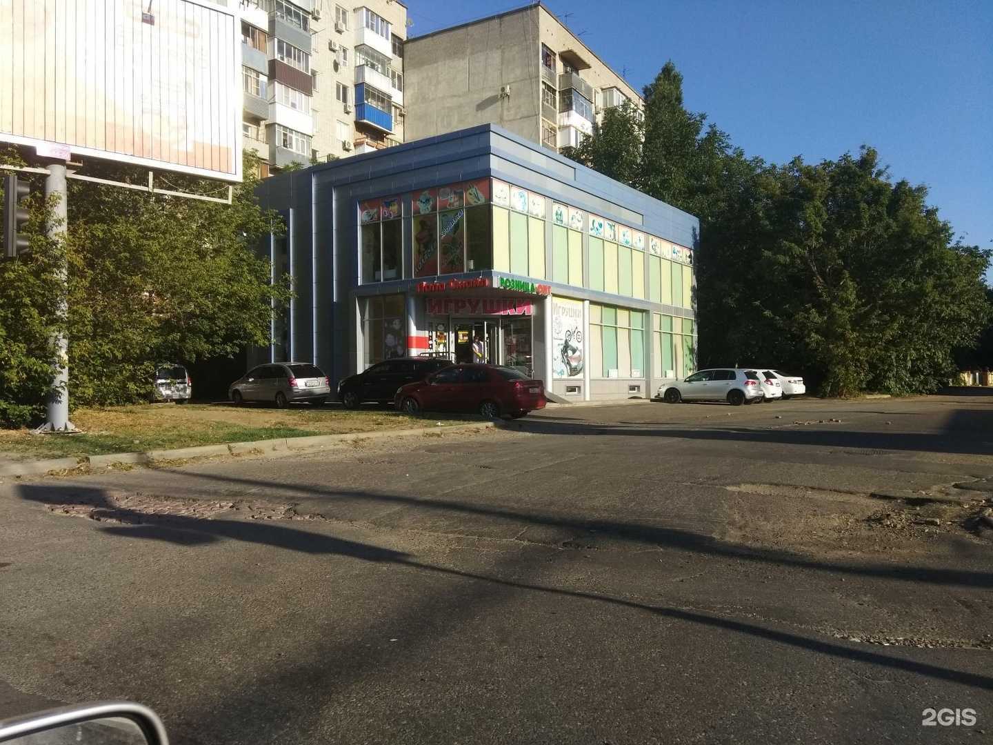 Отзывы на компанию Boss smile в Краснодаре c фото - фотография 2 из 2