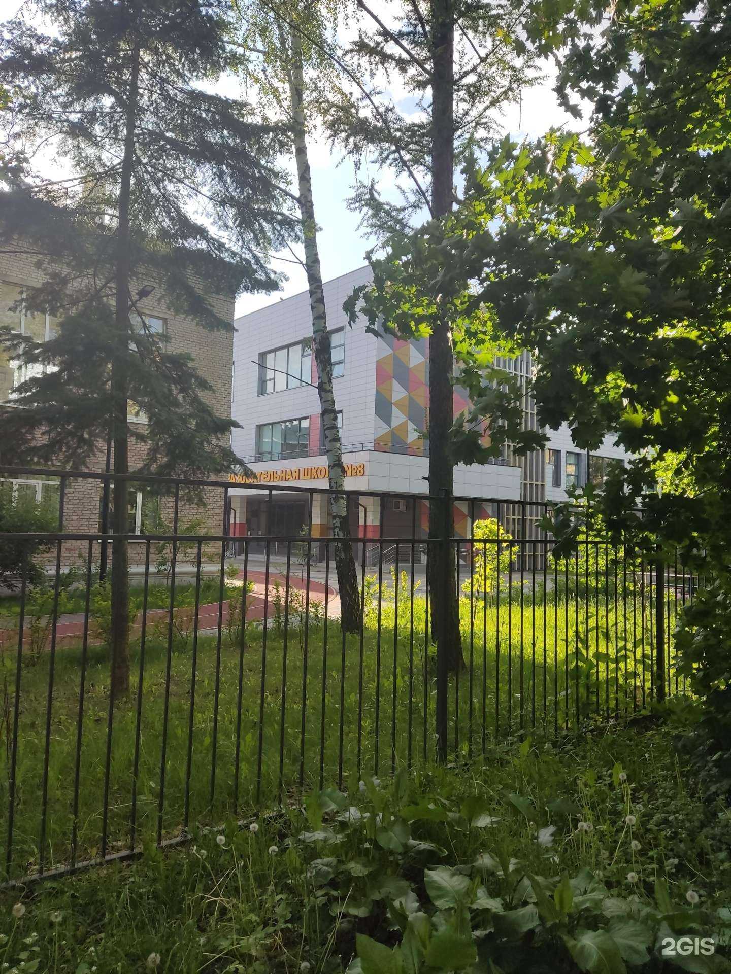 Отзывы на компанию Evrika в Королёве c фото - фотография 2 из 2