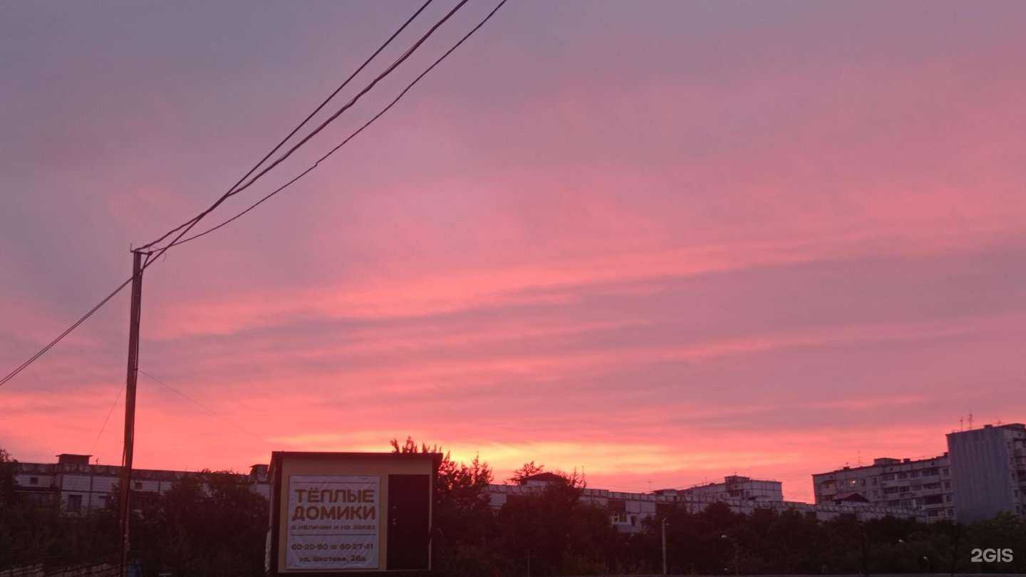 Отзывы на компанию Ника в Хабаровске c фото - фотография 2 из 2