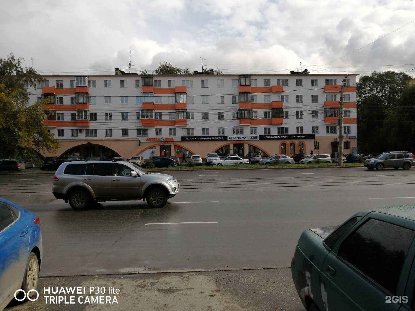 Отзывы на компанию Пуховик в Челябинске c фото - фотография 2 из 2