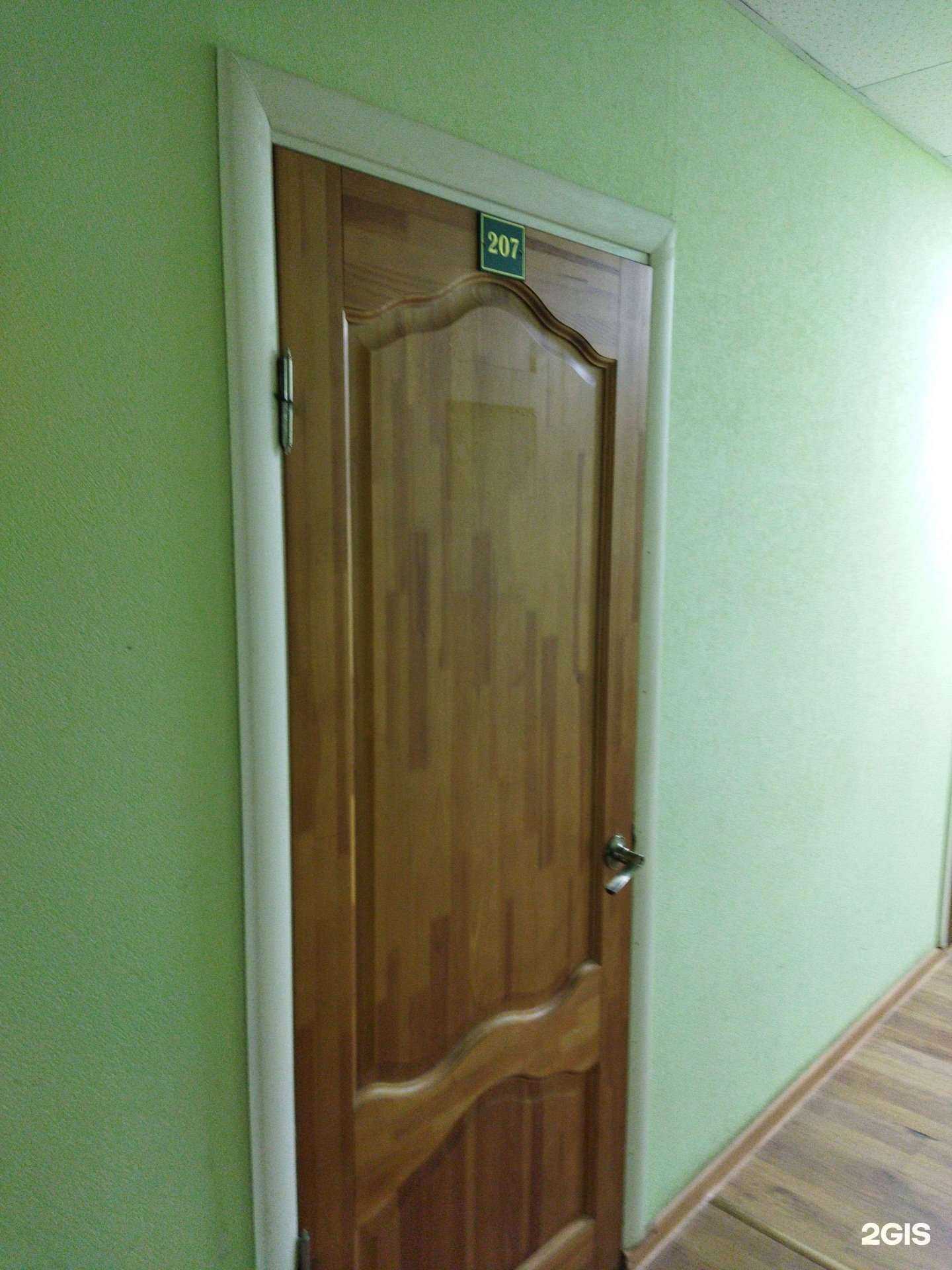 Отзывы на компанию Аварийная правовая служба в Астрахани c фото