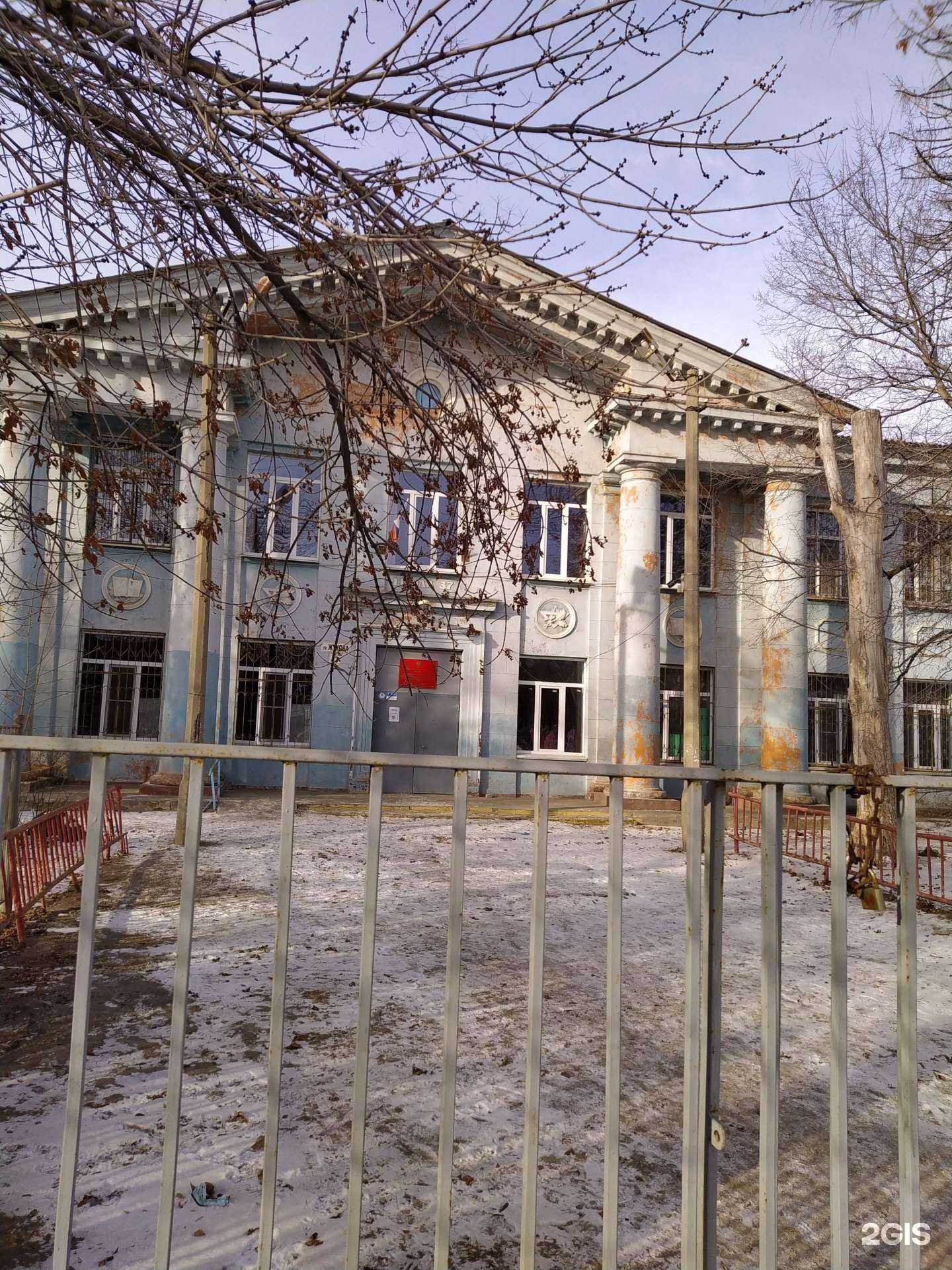 Отзывы на компанию Средняя школа №96 в г. Волгоград c фото