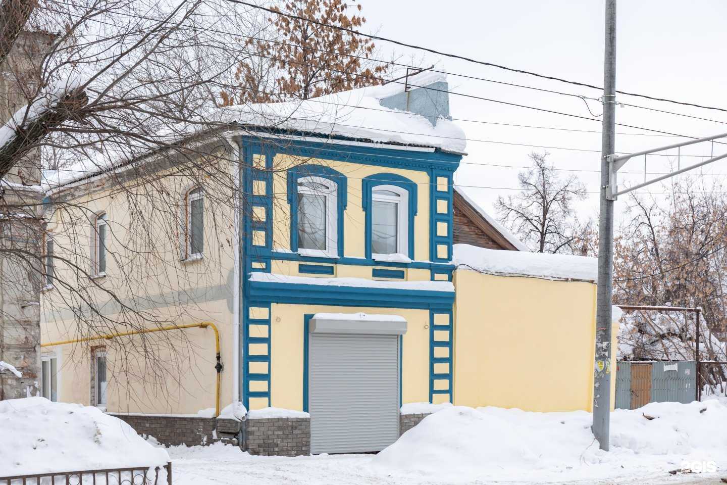 Отзывы на компанию Гамма Текстиль в Нижнем Новгороде c фото - фотография 2 из 2