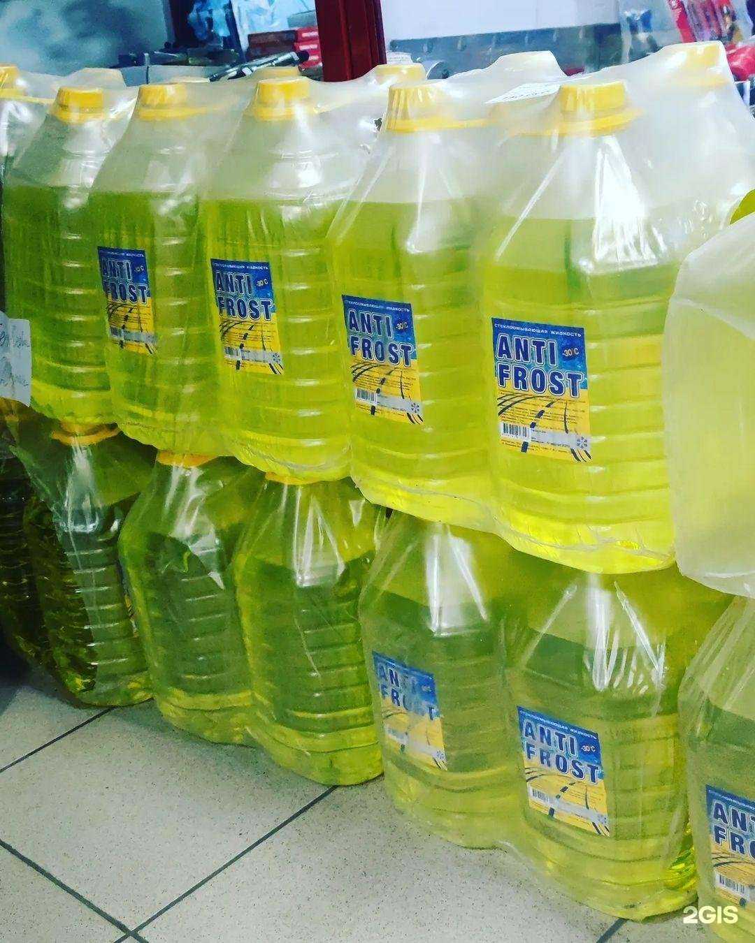 Отзывы на компанию Эталон в Пензе c фото