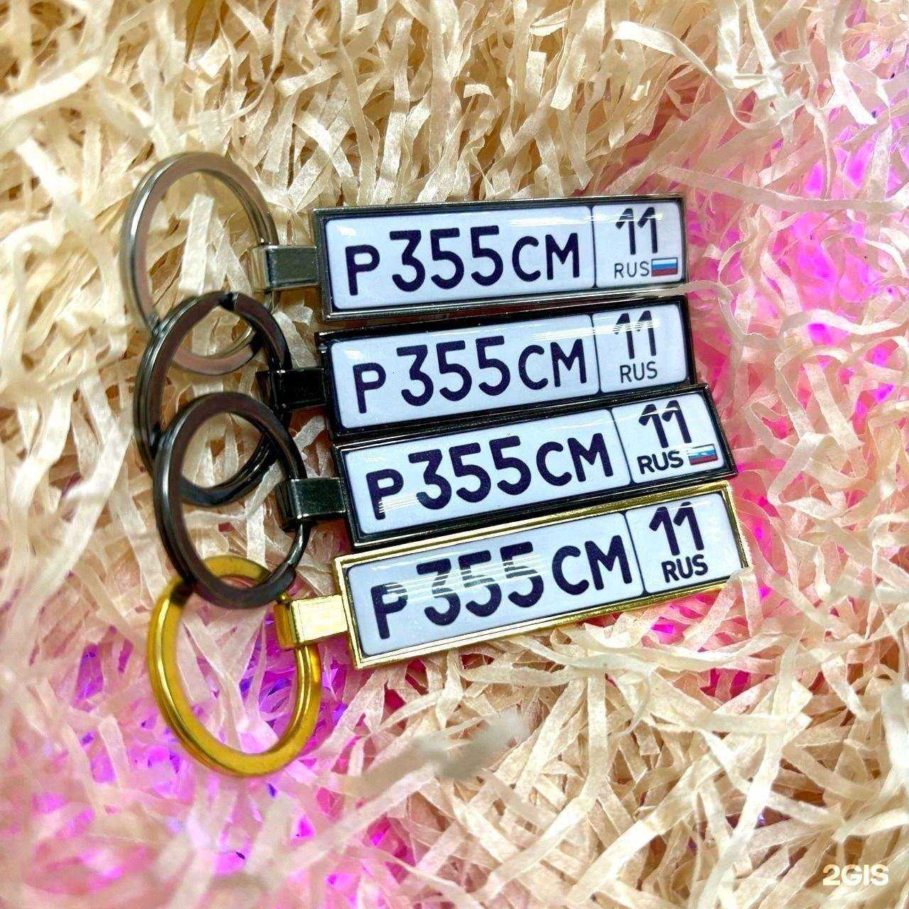 Отзывы на компанию АвтоZone в Сыктывкаре c фото