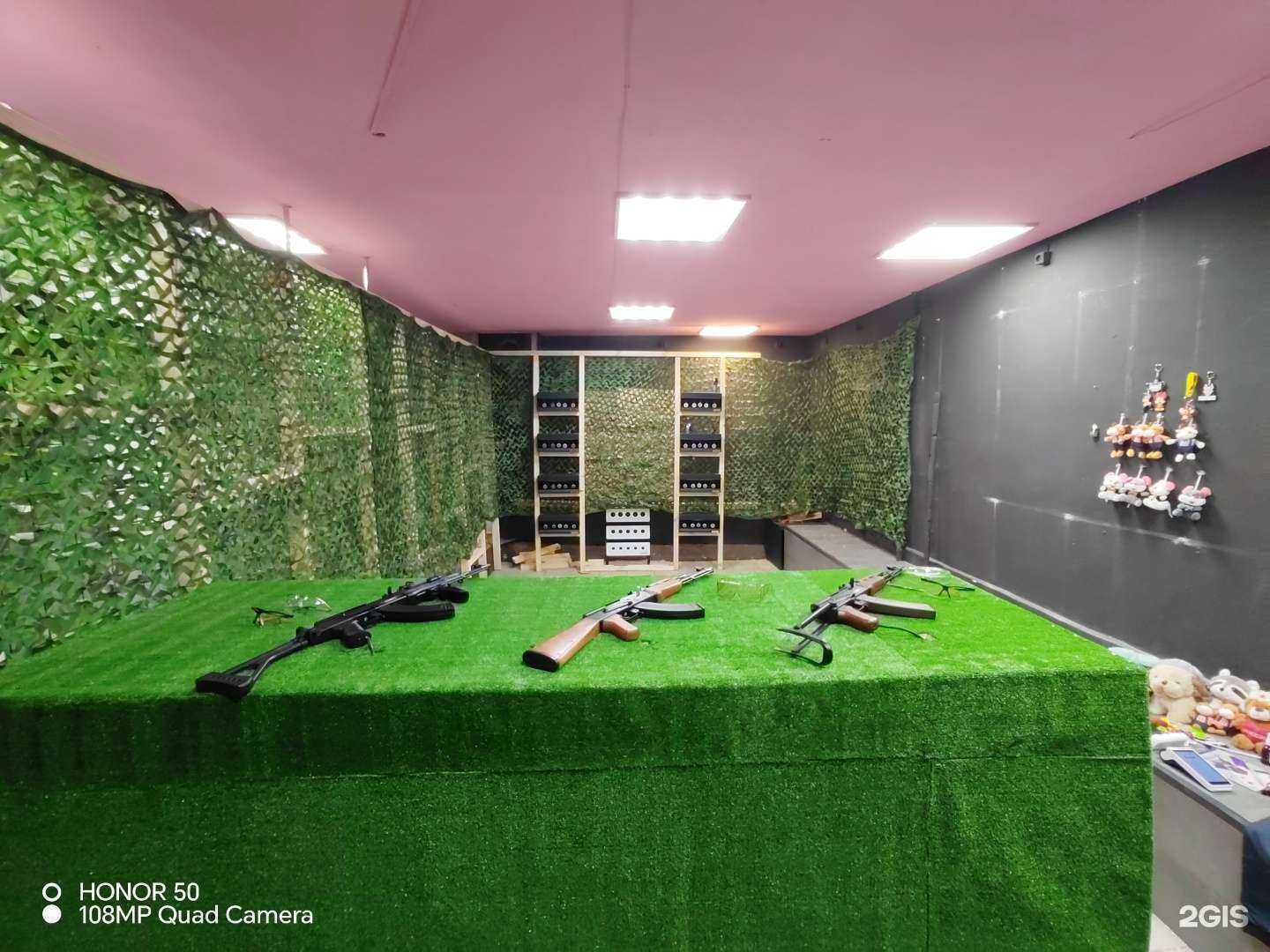 Отзывы на компанию Партизан в Красноярске c фото