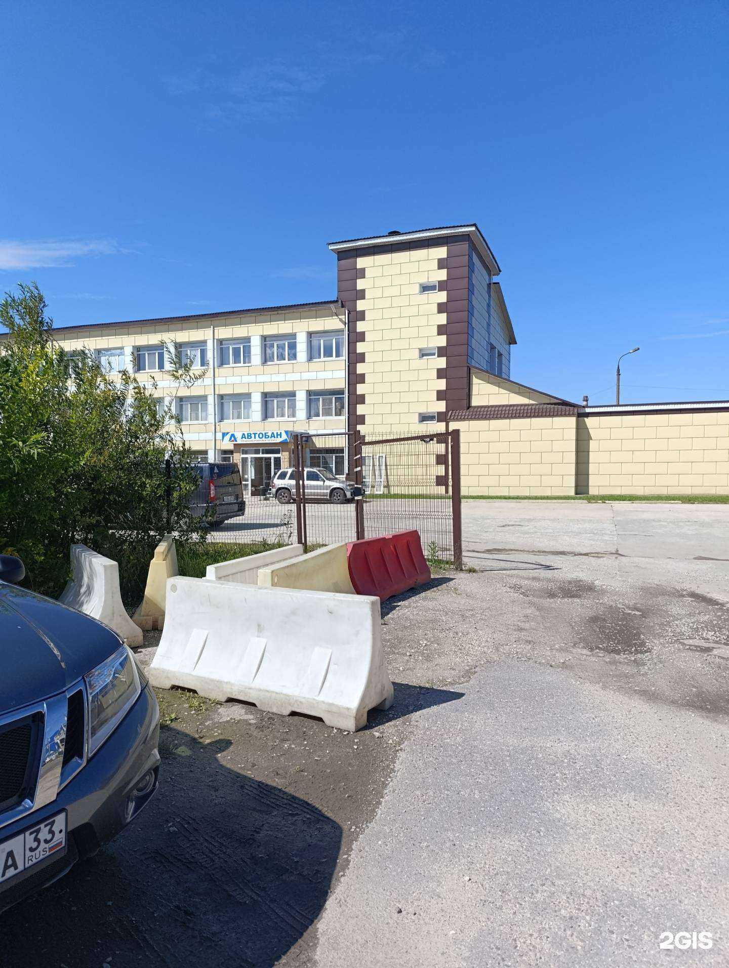 Отзывы на компанию Стиз в г. Муром c фото