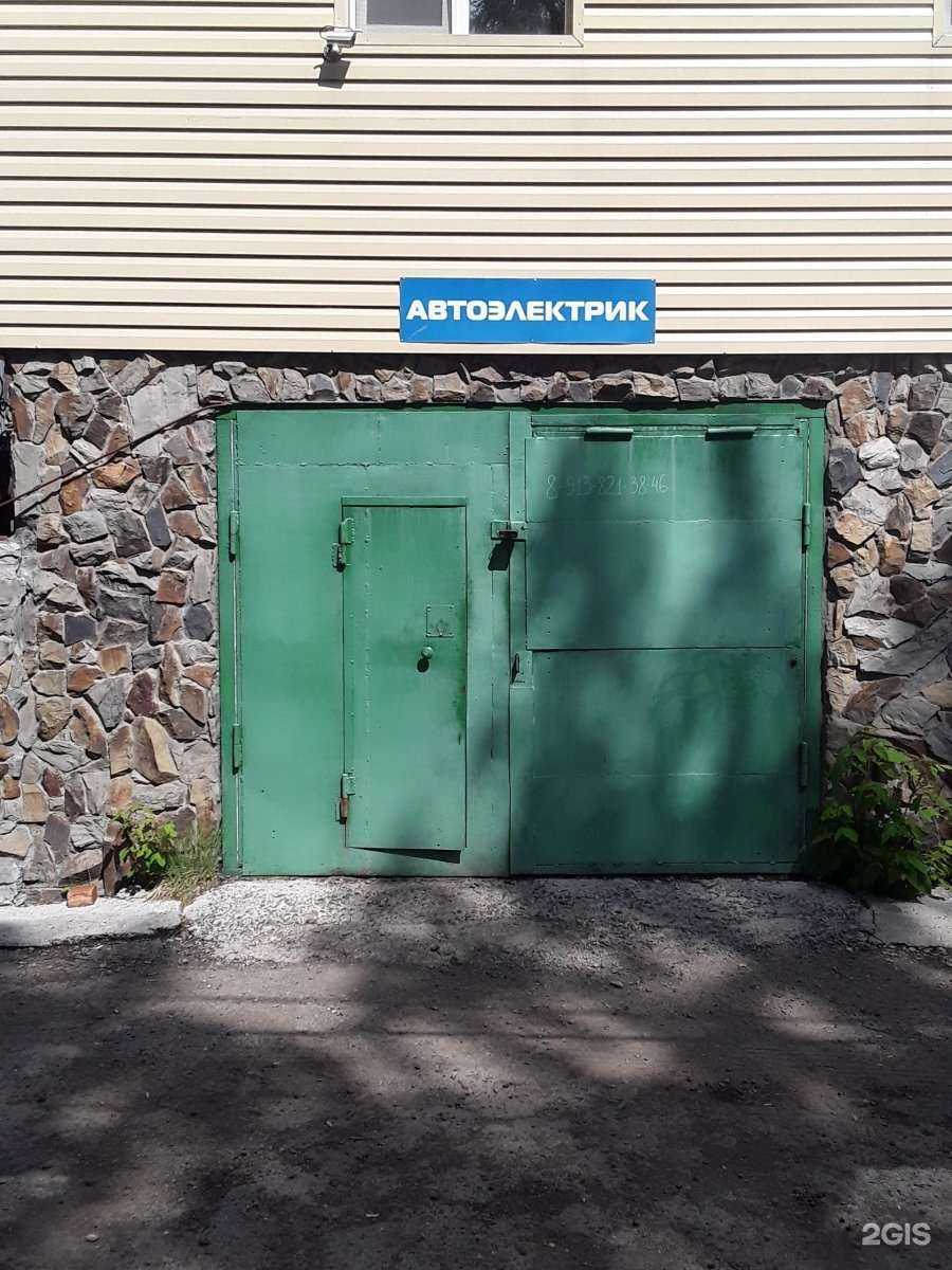 Отзывы на компанию Sl-авто в Томске c фото