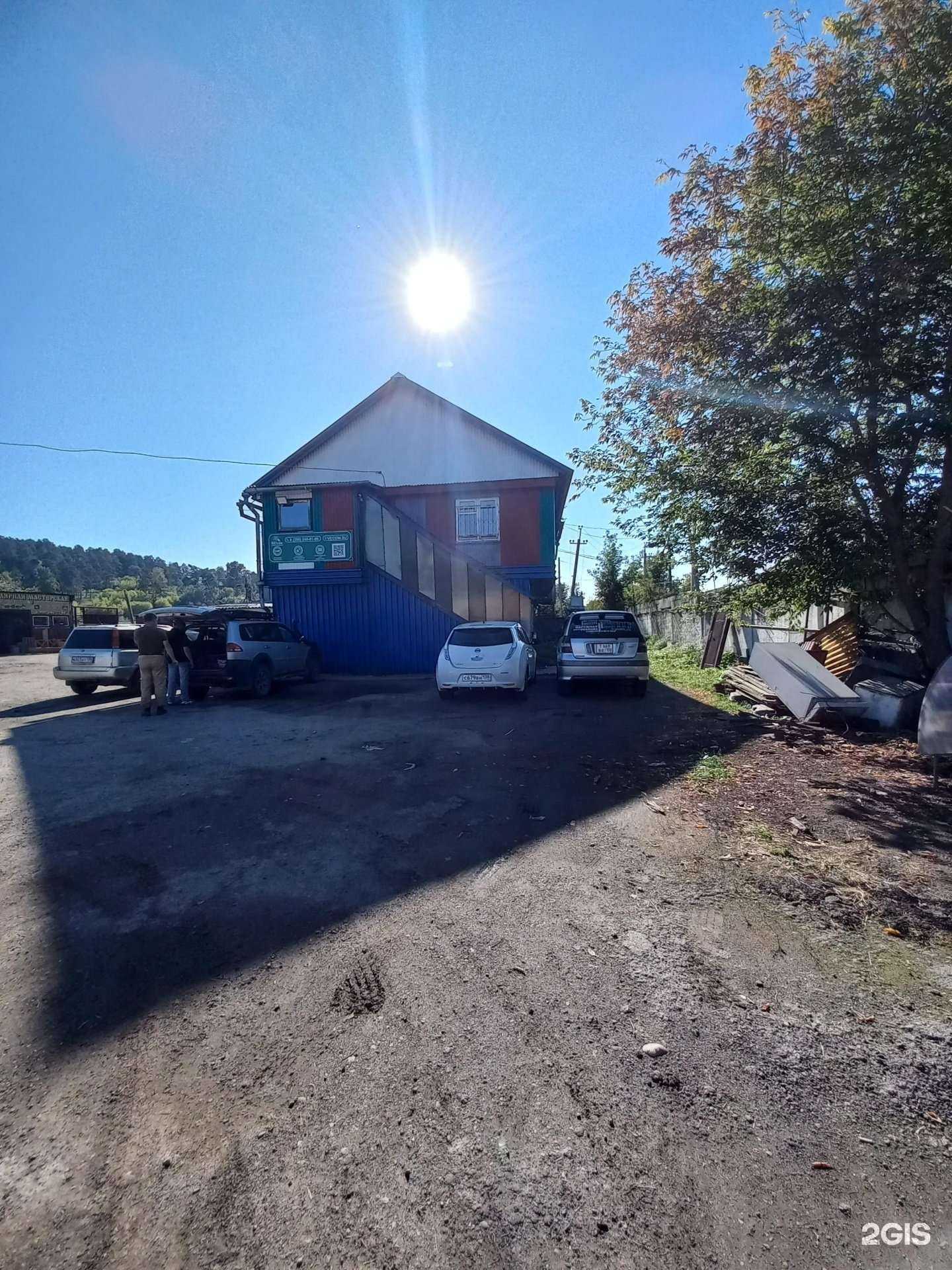 Отзывы на компанию Граффити в Иркутске c фото - фотография 2 из 2