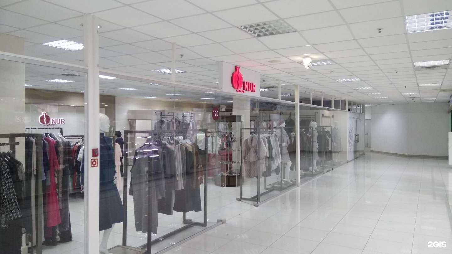 Отзывы на компанию Nur в Тольятти c фото