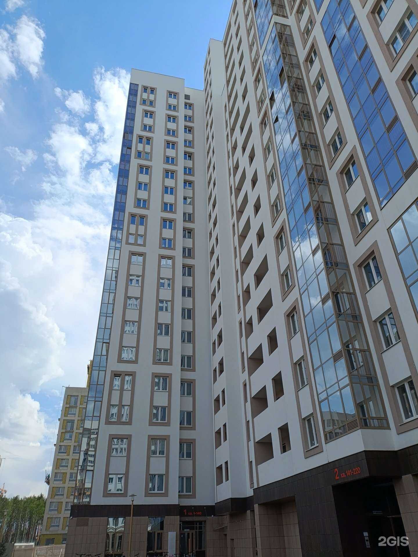 Отзывы на компанию Табачная лавка в Екатеринбурге c фото