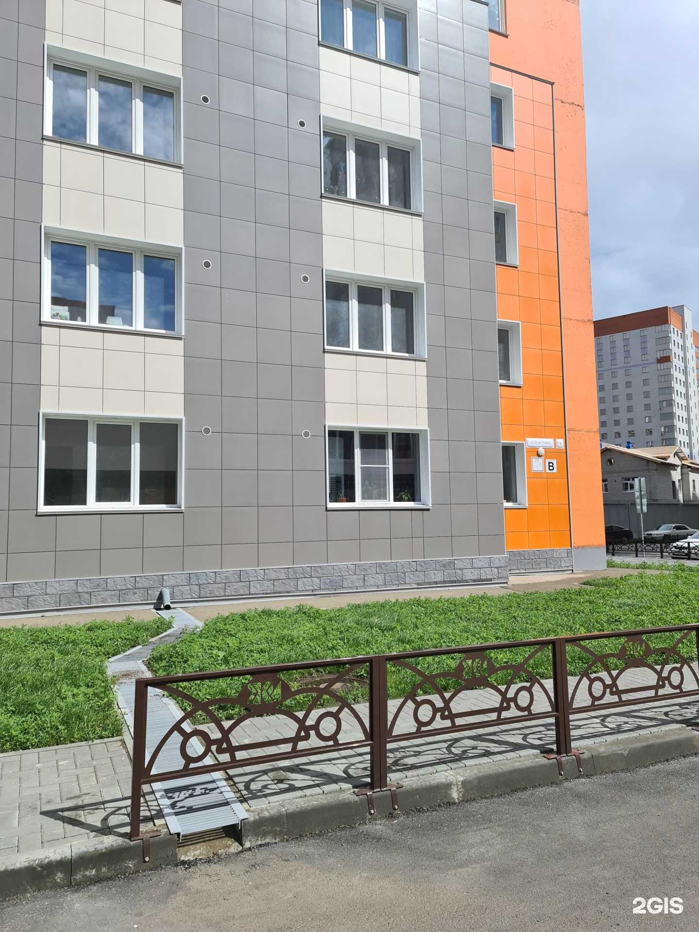 Отзывы на компанию Школа-студия маникюра в Барнауле c фото - фотография 2 из 2