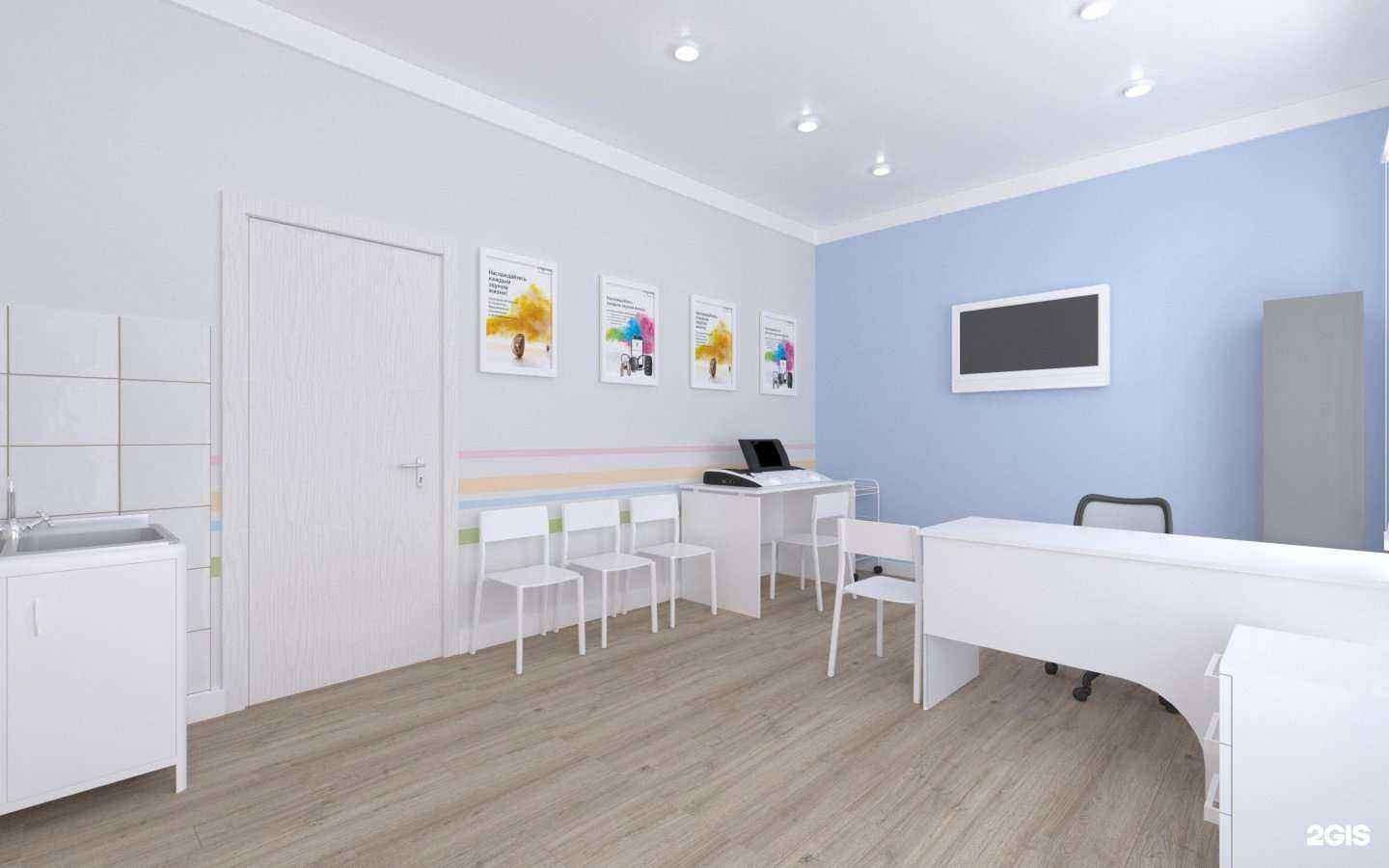 Отзывы на компанию Радуга звуков в г. Комсомольск-на-Амуре c фото