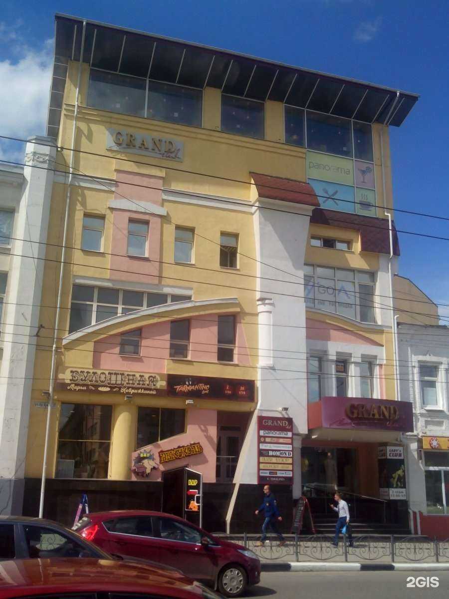 Отзывы на компанию 585*Золотой в Иванове c фото - фотография 2 из 2