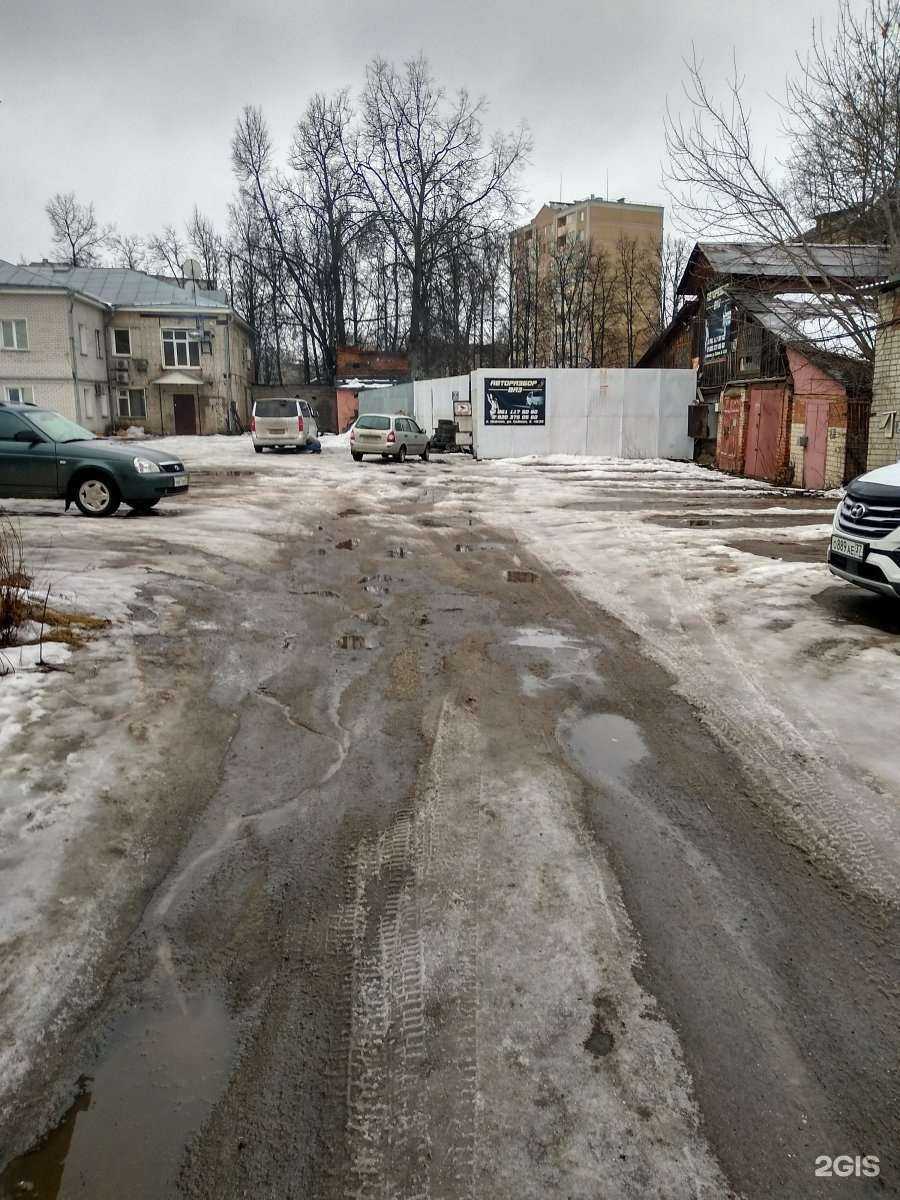 Отзывы на компанию Пункт авторазбора в Иванове c фото