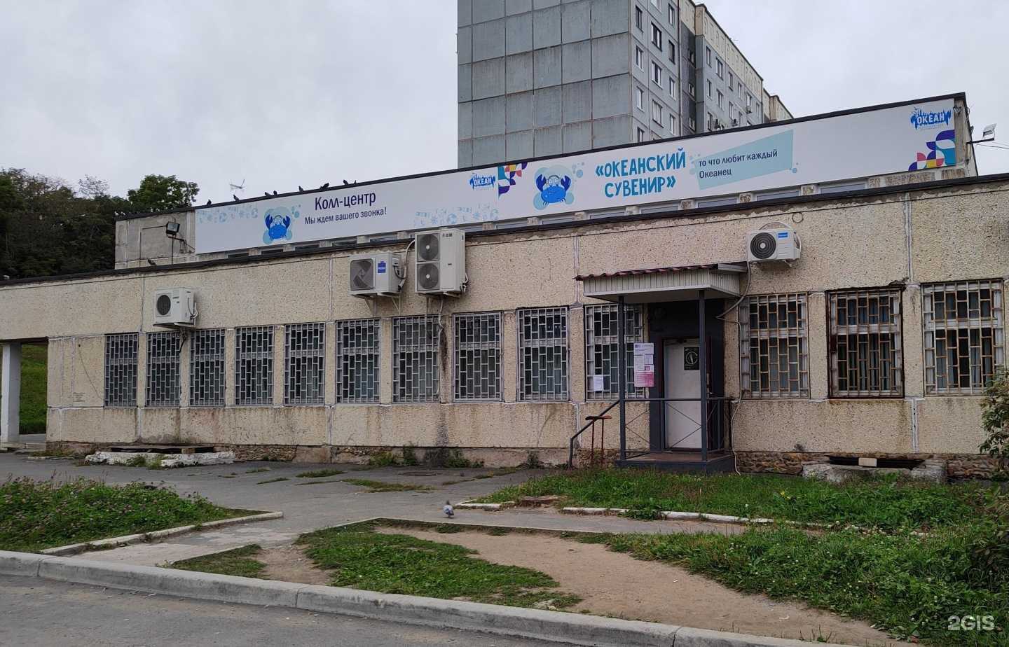 Отзывы на компанию Компания грузоперевозок и эвакуации в Владивостоке c фото - фотография 2 из 2