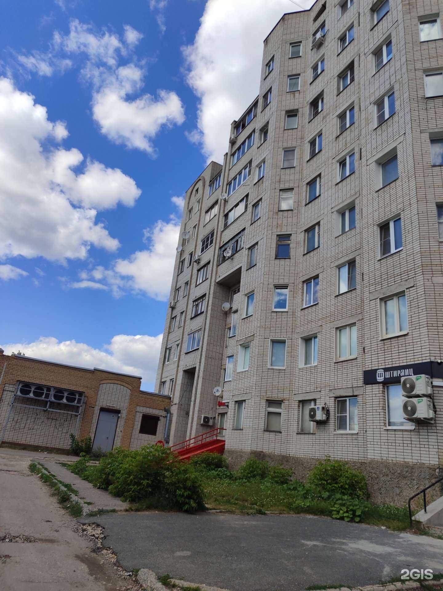 Отзывы на компанию Поплавок в Коврове c фото - фотография 2 из 2