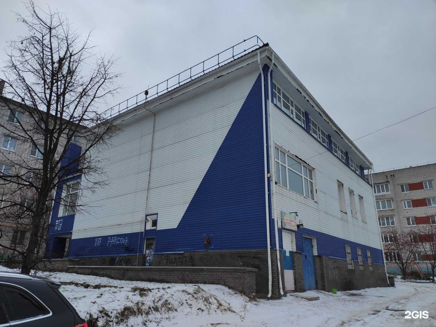 Отзывы на компанию Мебельный стиль в Богородске c фото - фотография 2 из 2