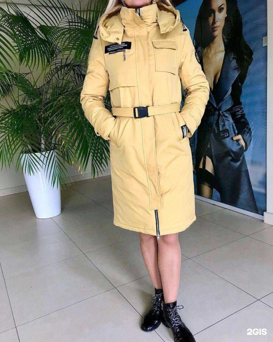 Отзывы на компанию 5 сеzонов в Нижнем Новгороде c фото