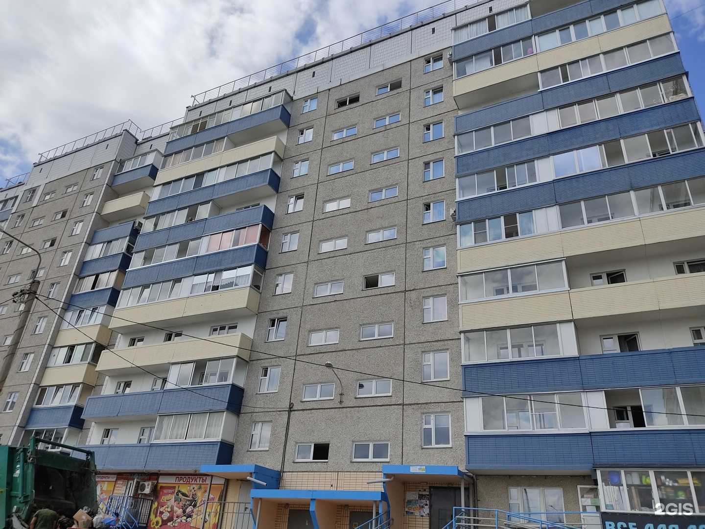 Отзывы на компанию Парикмахерский кабинет в Красноярске c фото - фотография 2 из 2