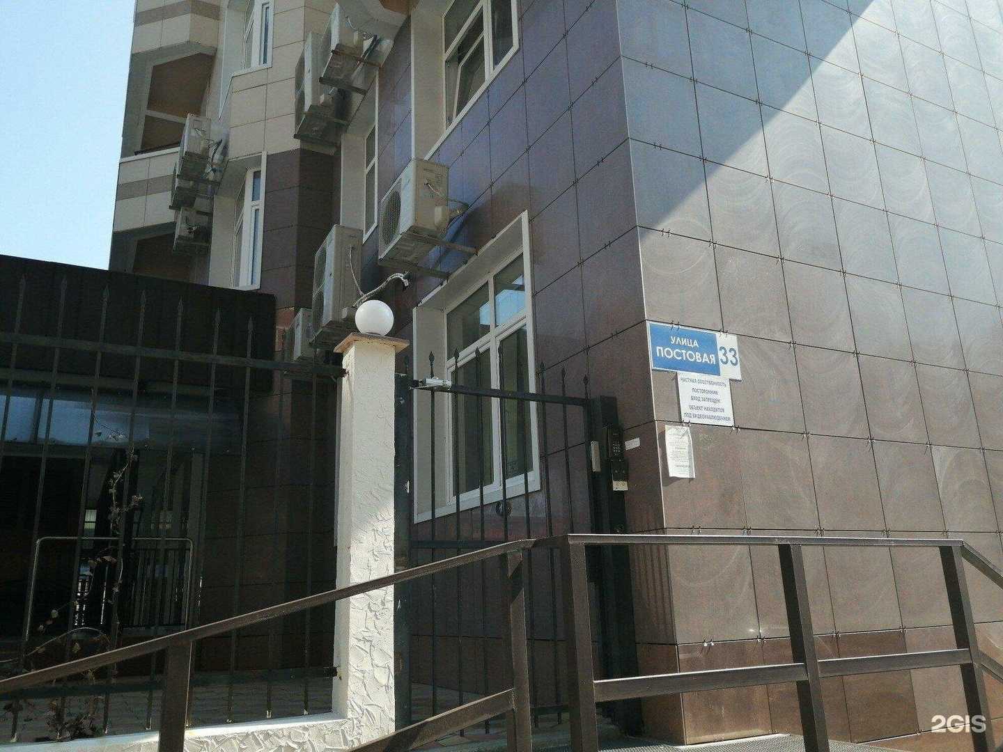 Отзывы на компанию Кабинет пластического хирурга-маммолога Мавроди Т.В. в Краснодаре c фото - фотография 2 из 2