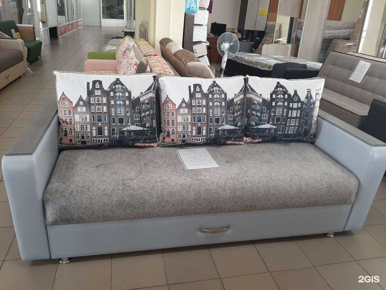 Отзывы на компанию Надежда в Архангельске c фото